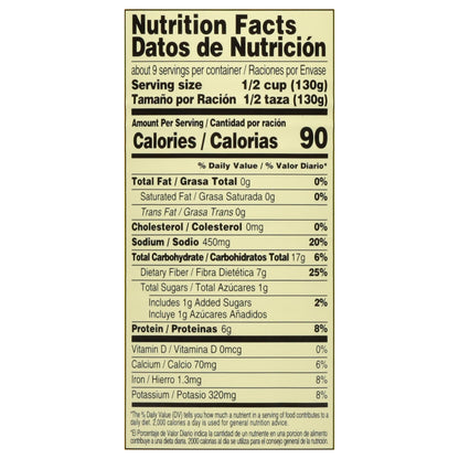 SunVista Pinto Beans 40 oz