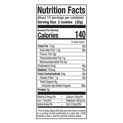 Gamesa Clasicas Ricanelas Cookies Cinnamon Naturally And Artificially Flavored 3.31 Oz 5 Count