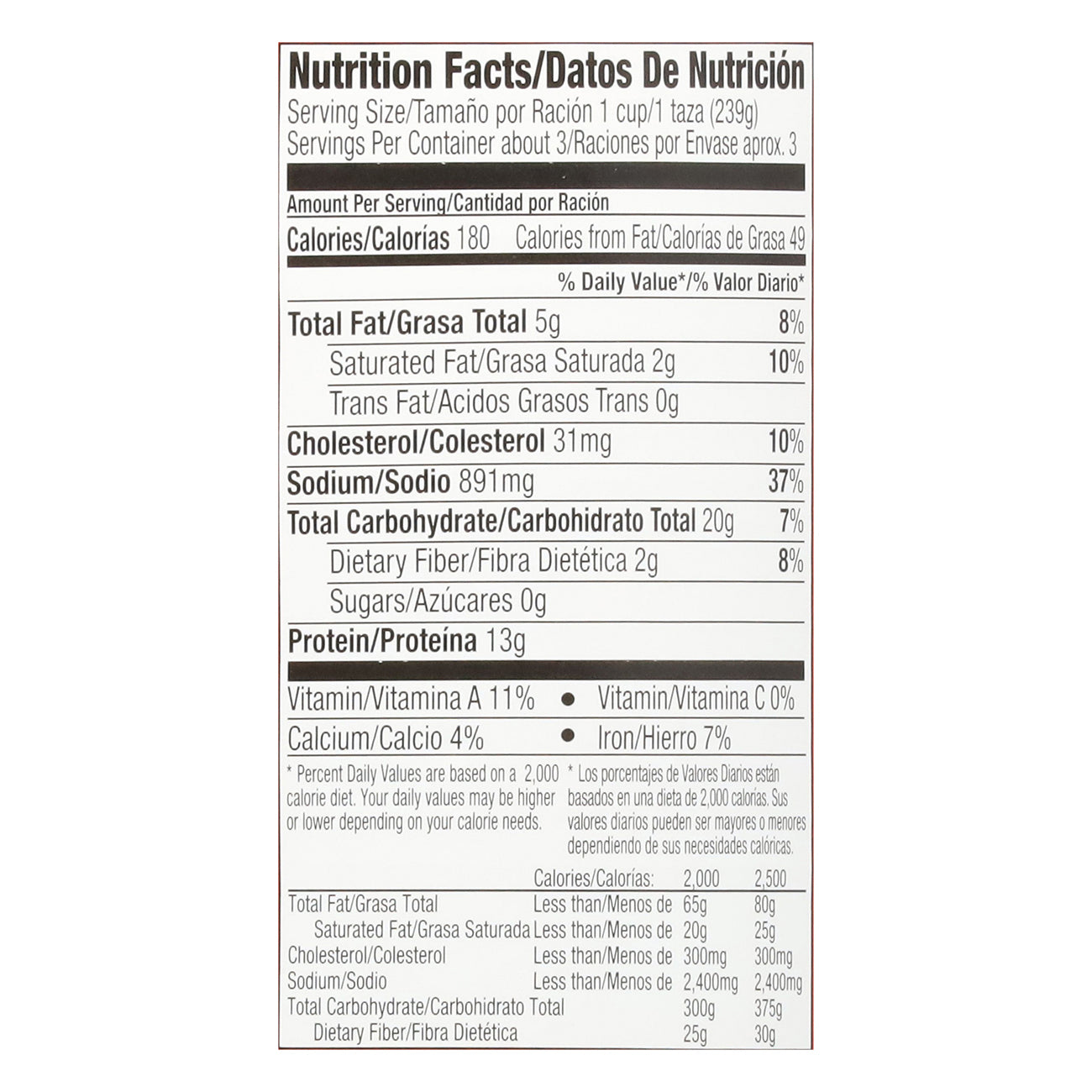 Juanita's Foods Pork & Hominy Soup 25 oz