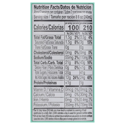 Parrot Coconut Water with Pulp 16.6 fl oz