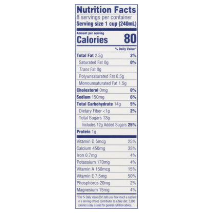 Almond Breeze Dairy-Free Vanilla Almondmilk 0.5 gl