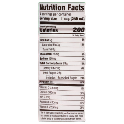 Shamrock Farms 2% Reduced Fat Strawberry Milk 1 qt