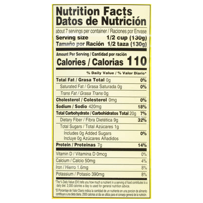 SunVista Black Beans 30 oz