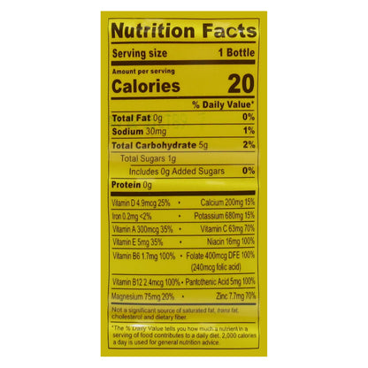 BodyArmor Tropical Coconut Sports Drink 16 fl oz