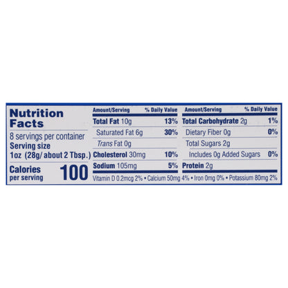 Tillamook Cream Cheese 8 oz