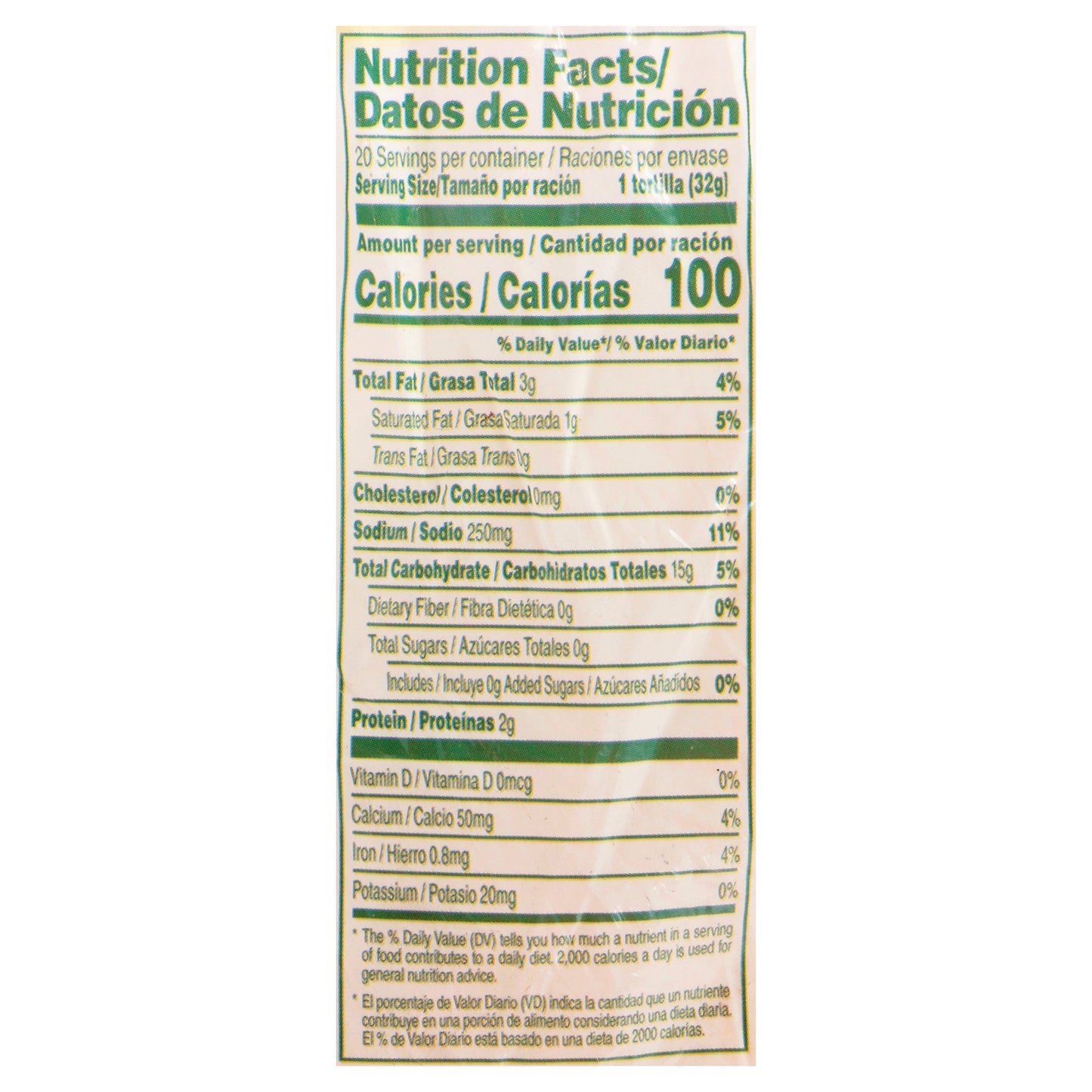 Guerrero Fajita Flour Tortillas 20 ea