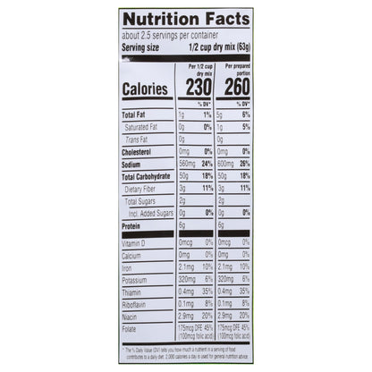 Knorr Rice Sides Mexican Rice 5.4 oz
