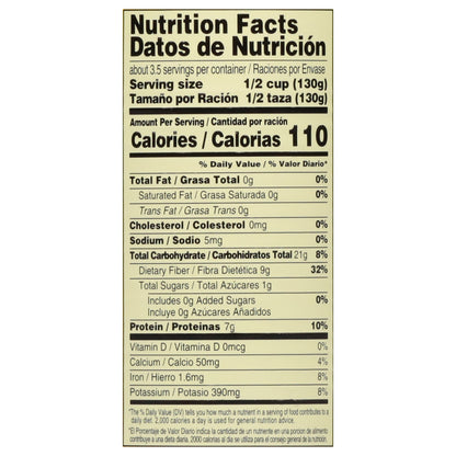 SunVista No Salt Added Black Beans 15 oz