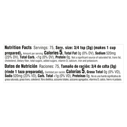 Knorr 7.9 oz Beef Flavor Bouillon Granulated