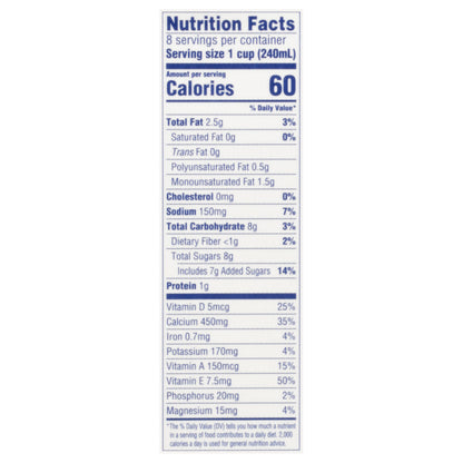 Almond Breeze Reduced Sugar Vanilla Almondmilk 0.5 gl