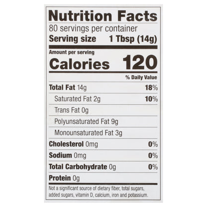 Food Club Vegetable Oil 40 fl oz