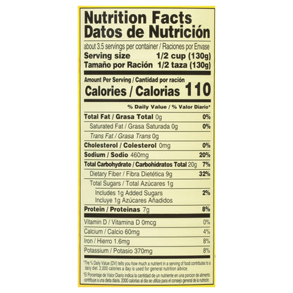SunVista Pinto Beans 15 oz