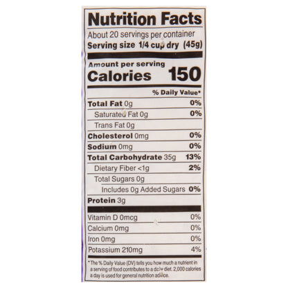 Food Club Jasmine Rice 32 oz