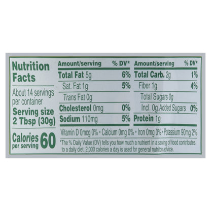 Herdez Traditional Guacamole 15 oz