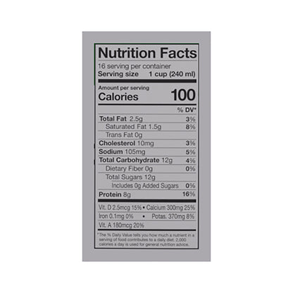 Shamrock Farms 1% Low Fat Milk -  1 Gal