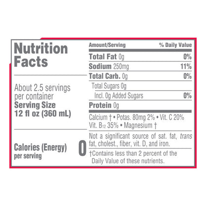 POWERADE Zero Fruit Punch Bottle, 28 fl oz