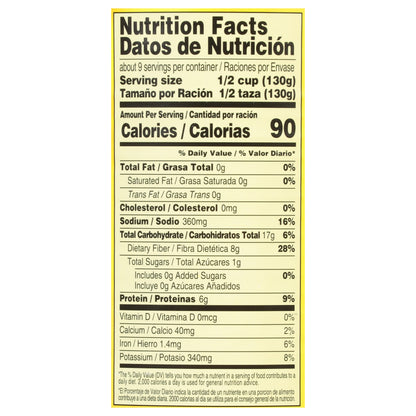 SunVista Black Beans 40 oz