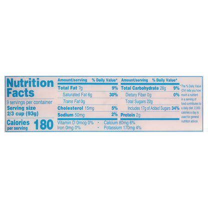 Blue Bunny Premium Double Strawberry Swirl Frozen Dessert, 48 fl oz