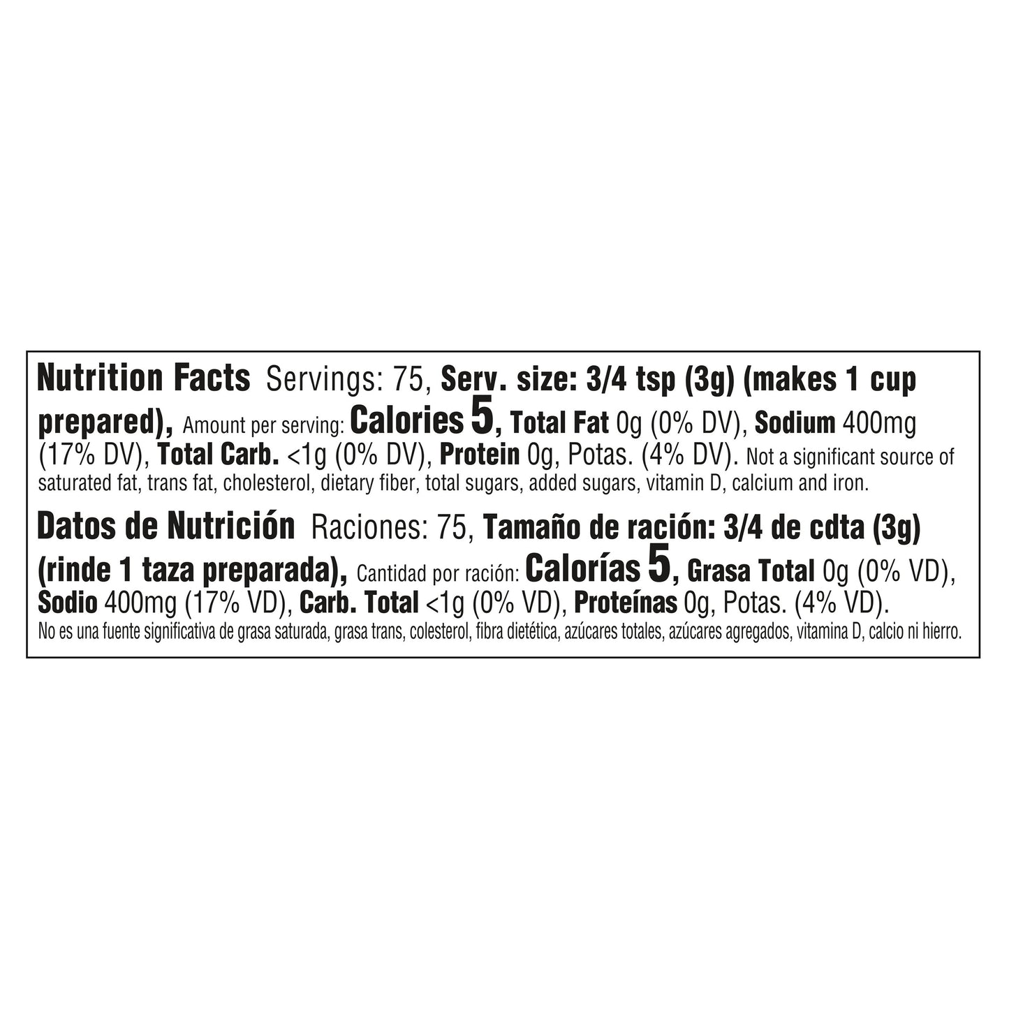 Knorr 7.9 oz Granulated Bouillon Reduced Sodium Chicken Flavor