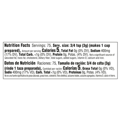 Knorr 7.9 oz Granulated Bouillon Reduced Sodium Chicken Flavor