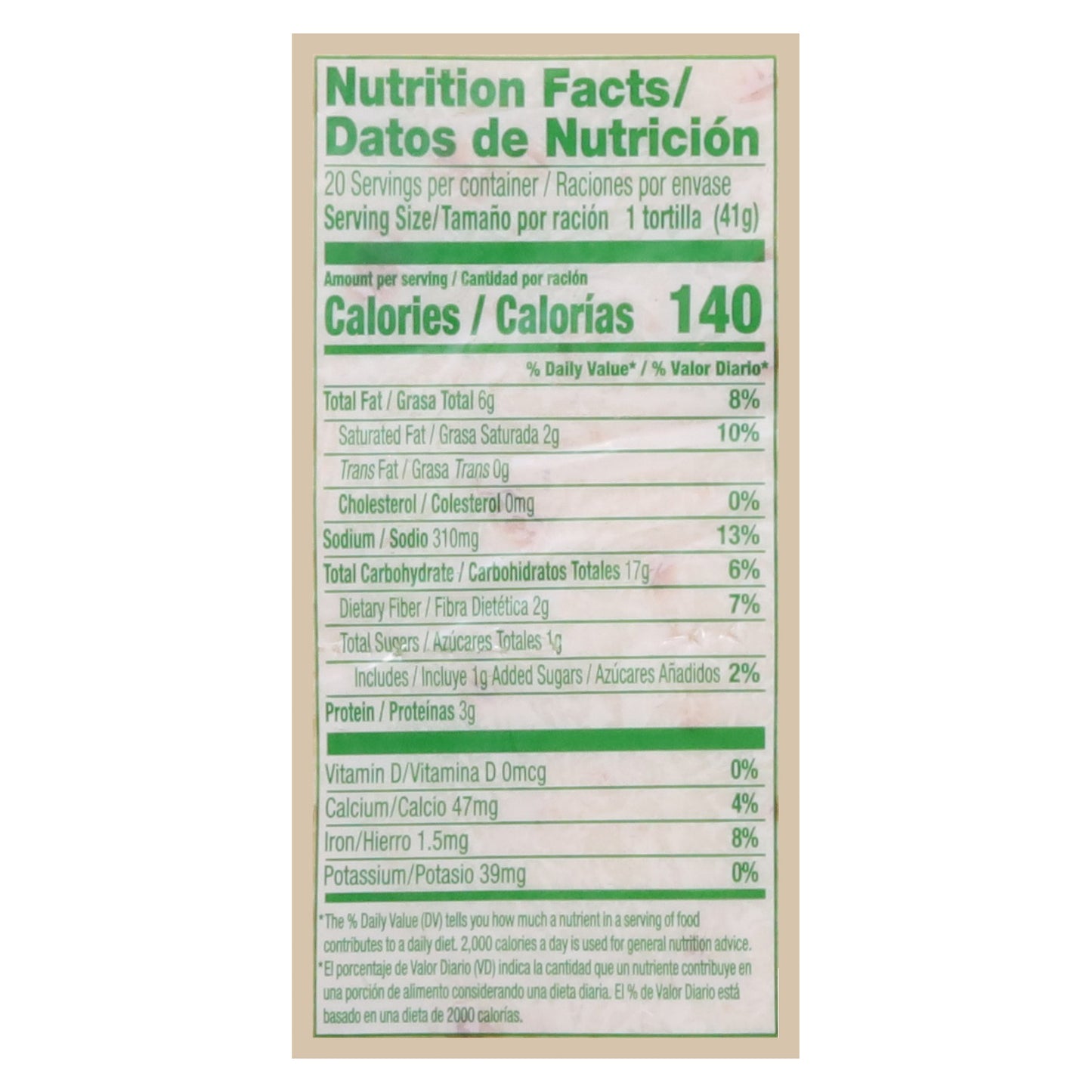 Guerrero Sonora Style Soft Taco Flour Tortillas 20 ea