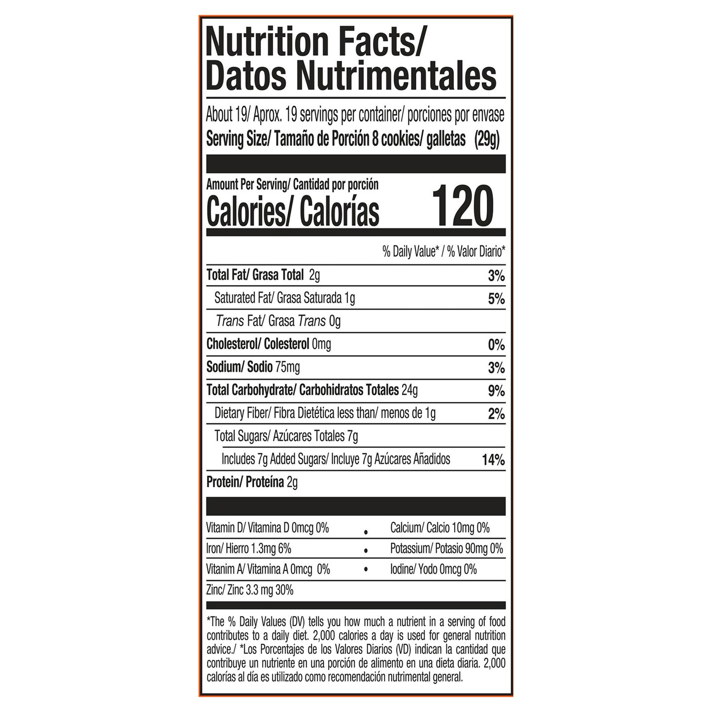 Gamesa Marias Cookies 4.9 Oz 4 Count
