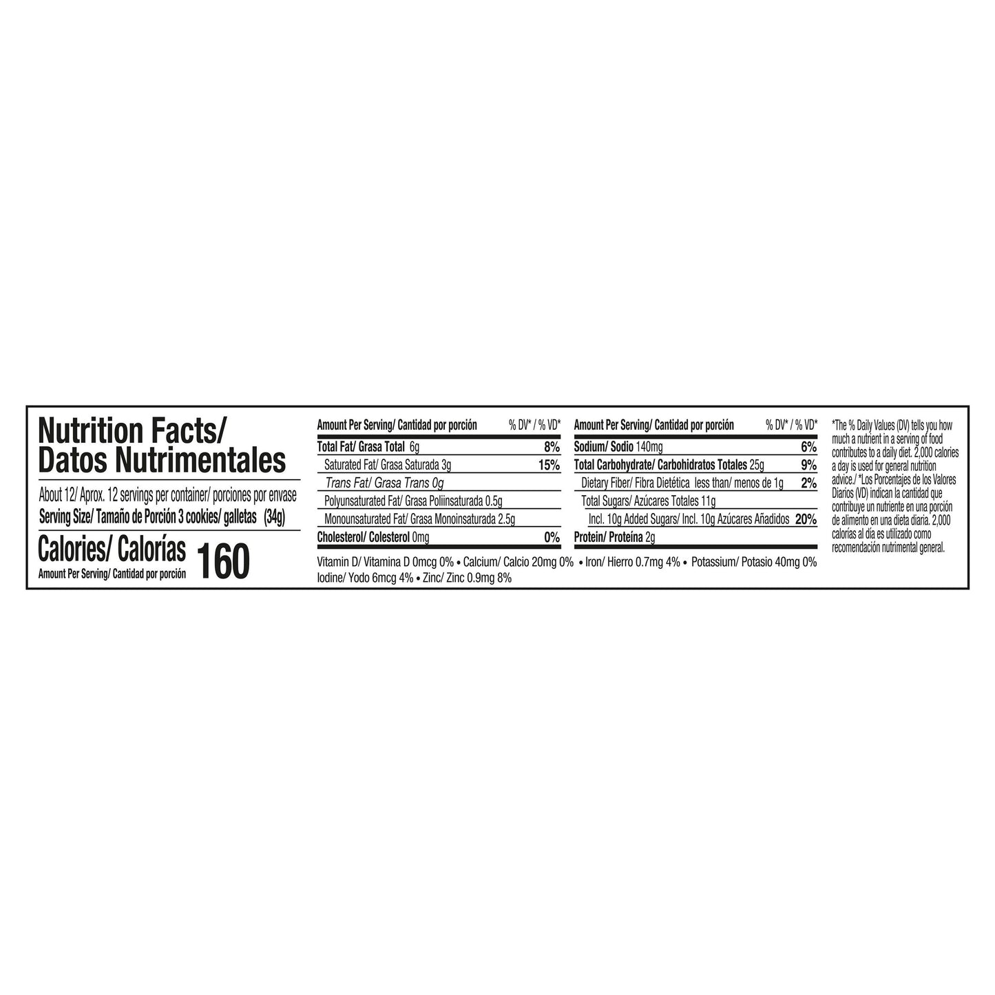 Gamesa Emperador Cookies Peacn Sandwich Artificially Flavored 2.3 Oz 6 Count