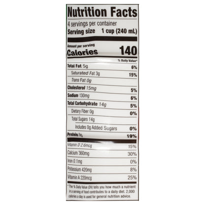 Shamrock Farms 2% Reduced Fat Milk 1 qt