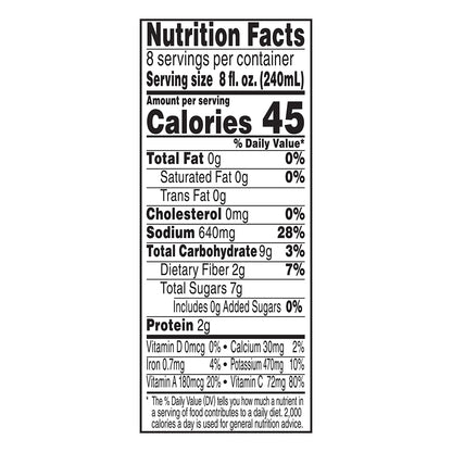 V8® Spicy Hot 100% Vegetable Juice, 64 fl oz Bottle