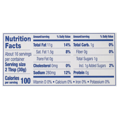 Ken's Steak House Greek Salad Dressing 16 fl oz
