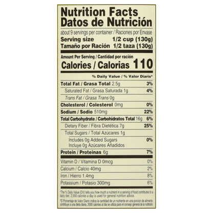 SunVista Refried Beans 40 oz