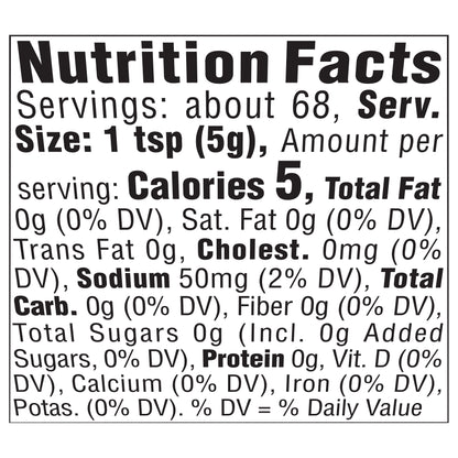 GULDEN'S Spicy Brown Mustard Squeeze Bottle, 12 oz.
