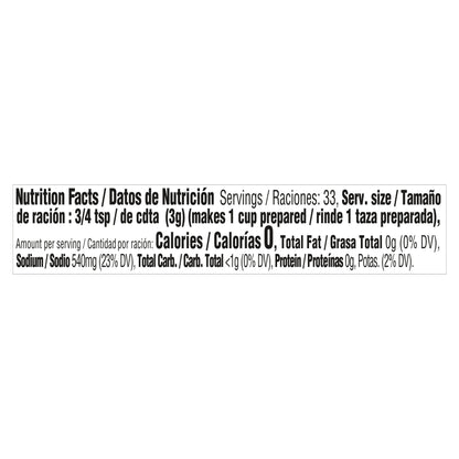 Knorr 3.5 oz Granulated Bouillon Chicken Flavor